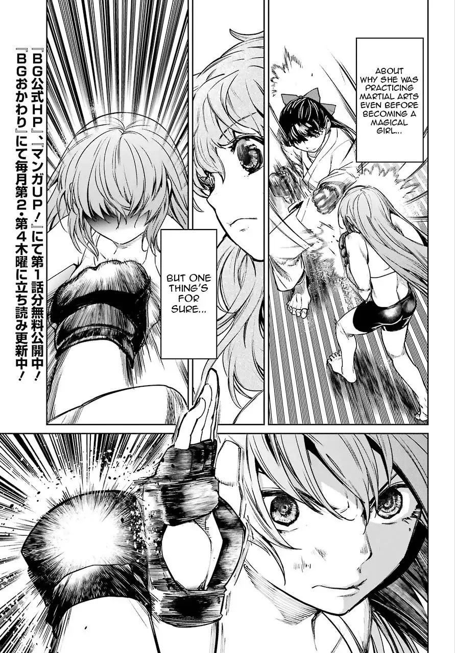 Mahou Shoujo Tokushuusen Asuka Chapter 47.5 13